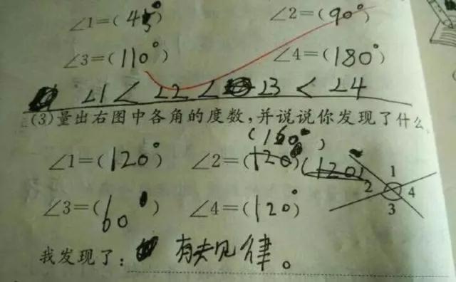 一个女人的咆哮刷爆朋友圈!哈哈哈哈哈看完笑出猪叫声