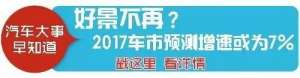 汽车副减震(技术丨关于汽车悬架，你想了解的都在这里)