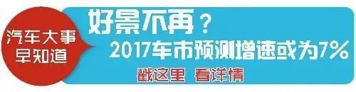 技术丨关于汽车悬架,你想了解的都在这里