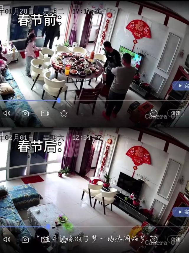这组监控对比冲上热搜!评论区众多网友纷纷泪目分享……