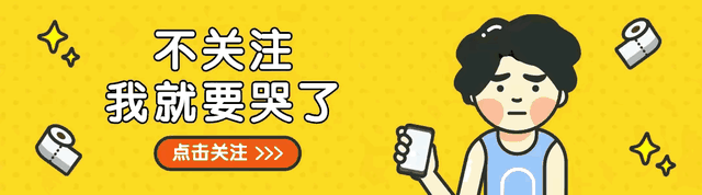 闹大了!女子电梯门前脱裤排便!监控曝光,极品身材!评论区炸锅