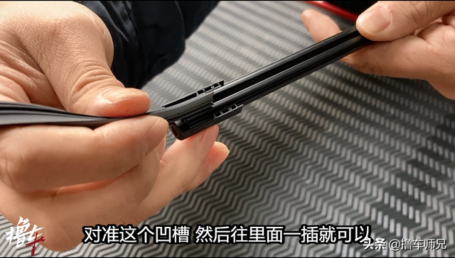 拆解4款不同雨刷对比!优劣一眼便知,师兄更爱这一款