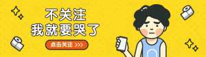 美女翘臀拉屎(闹大了女子电梯门前脱裤排便监控曝光，极品身材评论区炸锅)