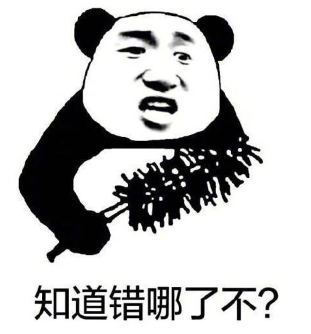 一个女人的咆哮刷爆朋友圈!哈哈哈哈哈看完笑出猪叫声