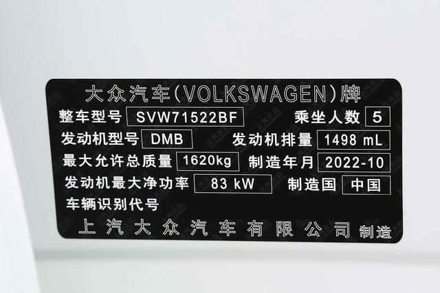 城市低油耗的德系家用代步车,空间大质感好配置不低,大众Polo