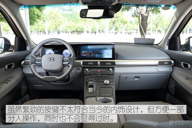 加氢5分钟续航596km,比电车好用多了!现代这款氢能源汽车会爆火?