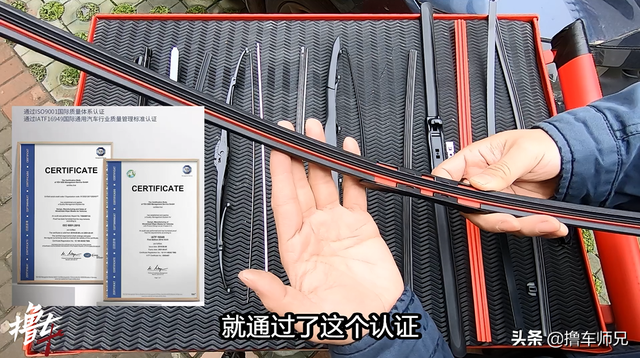 拆解4款不同雨刷对比!优劣一眼便知,师兄更爱这一款