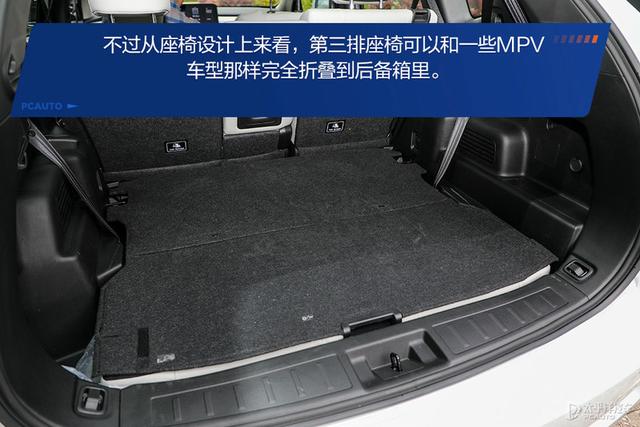和奇骏同平台,但它用的是四缸机,试驾新一代三菱欧蓝德