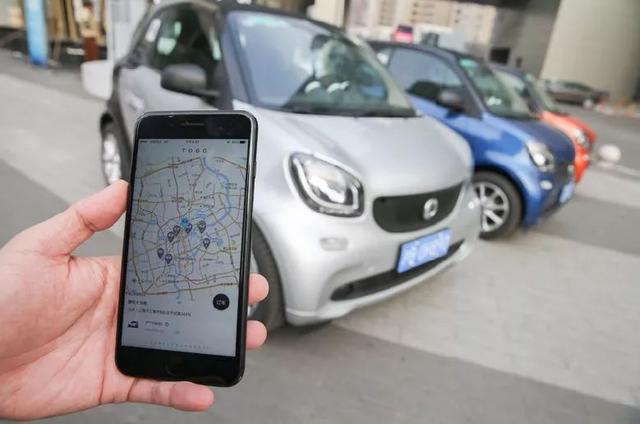 每小时只要8.4元!宜宾有4个停靠点,“共享汽车”真的来了?