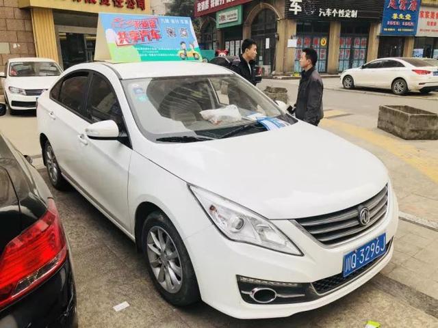每小时只要8.4元!宜宾有4个停靠点,“共享汽车”真的来了?