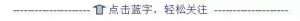 大理到楚雄汽车时刻表(提醒｜昆明大理楚雄最全乘车攻略（内附沿线车站公交乘车线路指南）)