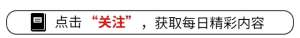 美女热床(38°C 高温重庆两姐妹睡露天天台过夜，天台睡觉的奇妙体验)