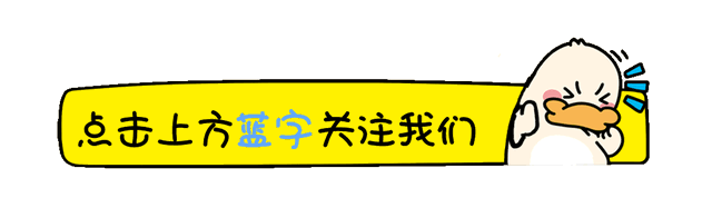 马伊琍带着女儿蹦迪,穿着雨衣在人群中肆意跳舞,活力四射