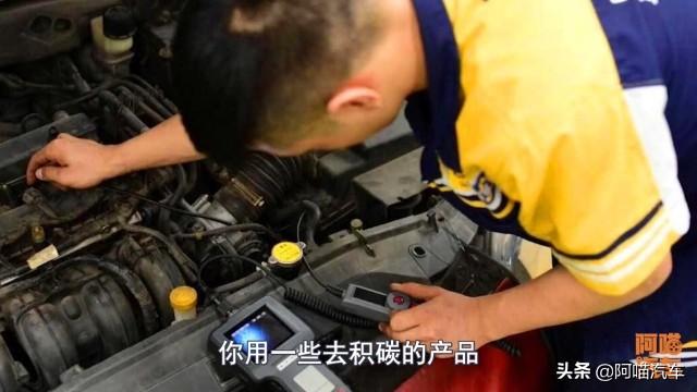 停车后没有熄火,发动机怠速运行一晚上会不会伤车?