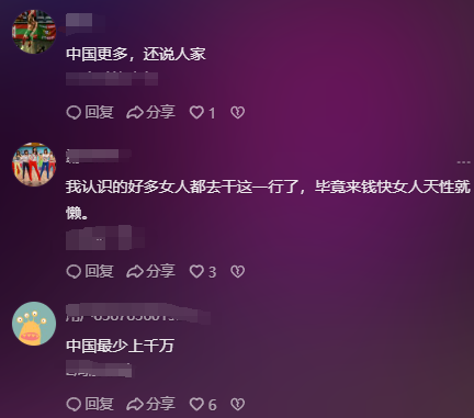 菲律旅游发达,站街女多达80万人