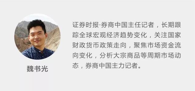 11部委联合印发!智能汽车顶层设计出炉,5年时间构建6大体系,智能网联汽车黄金时代开启
