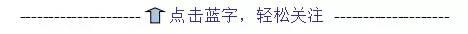 提醒|昆明大理楚雄最全乘车攻略(内附沿线车站公交乘车线路指南)