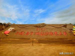美女神灯K8(精美沙雕落定在南宁，侏罗纪世界，动漫电影，浪漫爱情，太震撼了)