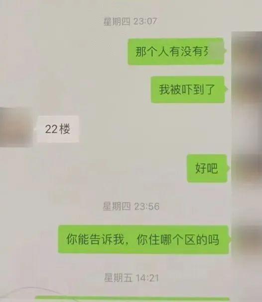 女子买二手奔驰,一年后原车主的话让她瞬间崩溃