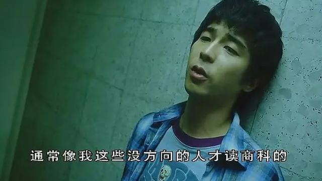 艳而不俗的代表作,这部成人童话太疯狂了