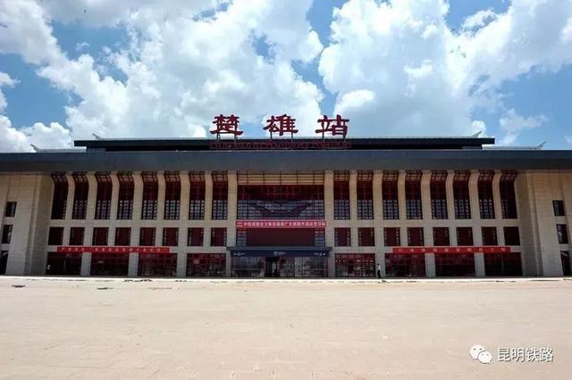 提醒|昆明大理楚雄最全乘车攻略(内附沿线车站公交乘车线路指南)