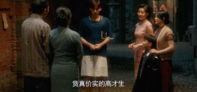《隐秘而伟大》:从顾悦西看,让人又爱又“恨”的姐姐是什么样的