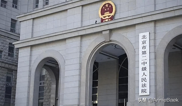 2004年,宁夏女毒枭马秀琴被判死刑,宁愿赴死也不愿出卖男友