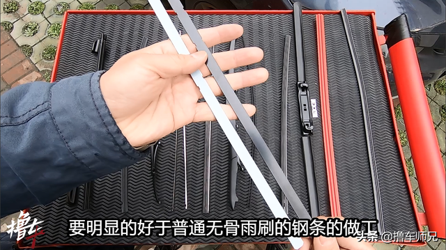 拆解4款不同雨刷对比!优劣一眼便知,师兄更爱这一款
