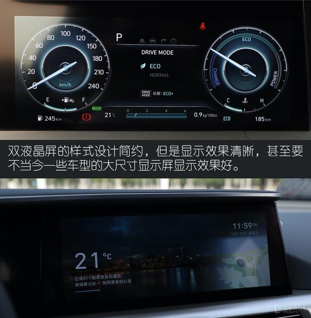 加氢5分钟续航596km,比电车好用多了!现代这款氢能源汽车会爆火?