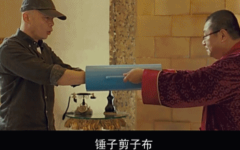 艳而不俗的代表作,这部成人童话太疯狂了