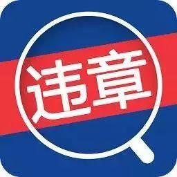 2018全新郑州通讯录,太牛了!有了它走遍郑州不用愁~