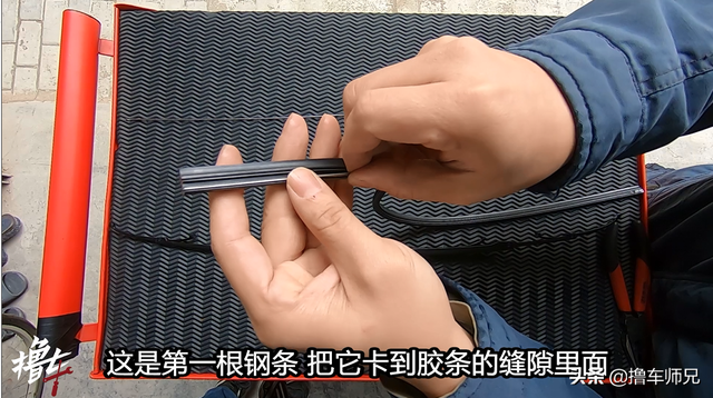 拆解4款不同雨刷对比!优劣一眼便知,师兄更爱这一款