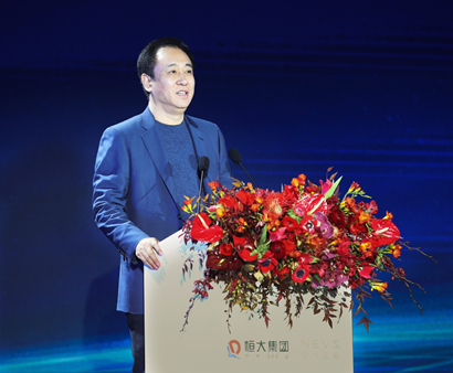 许家印又“秀操作”!恒大曝首款电动车即将全球发售,6月投产