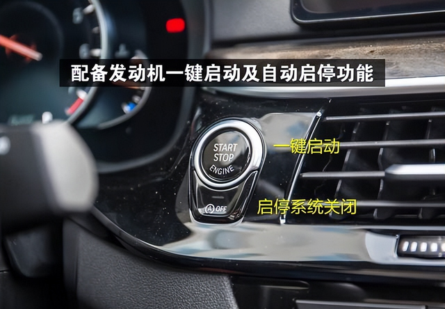 自动挡汽车驾驶10大技巧,老司机全讲给你,一次全学会