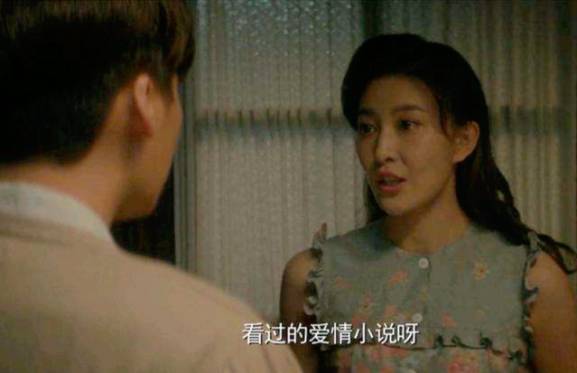 《隐秘而伟大》:从顾悦西看,让人又爱又“恨”的姐姐是什么样的