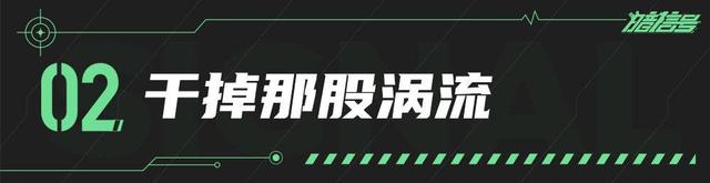 电动车的轮子,怎么那么难看
