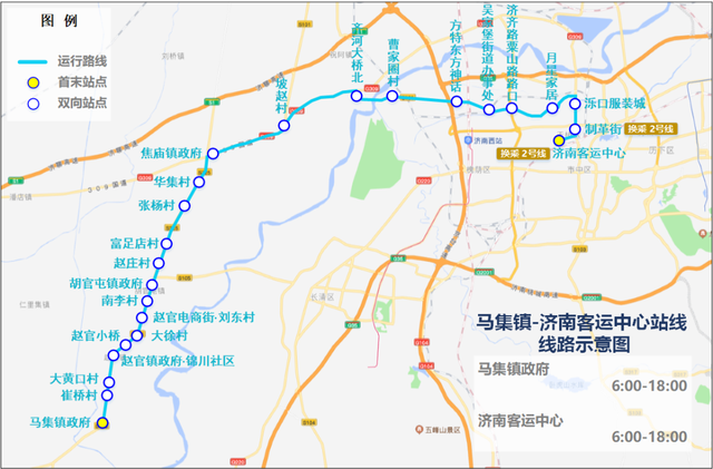济齐公交扩容,将开通4条齐河-济南城际公交