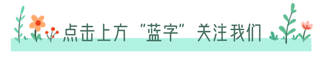 夸女孩子漂亮的文案,彩虹屁夸人好看语录