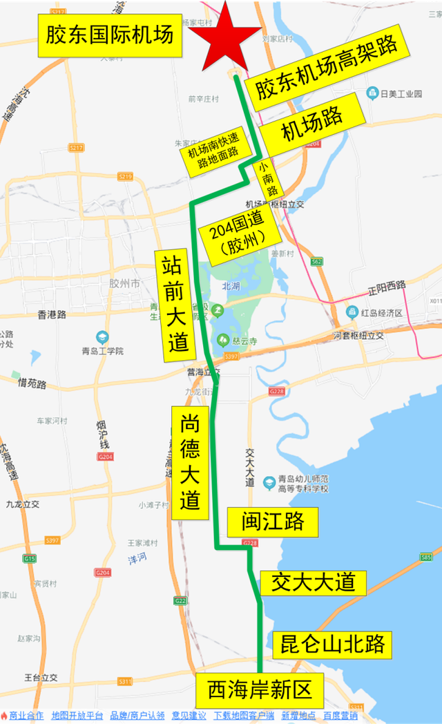 如何往返胶东国际机场,官方交通指南来啦