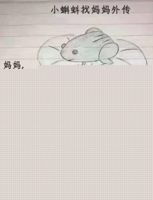 一个女人的咆哮刷爆朋友圈!哈哈哈哈哈看完笑出猪叫声