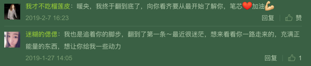 她性感,不只是因为身材
