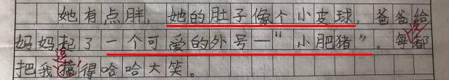 一个女人的咆哮刷爆朋友圈!哈哈哈哈哈看完笑出猪叫声