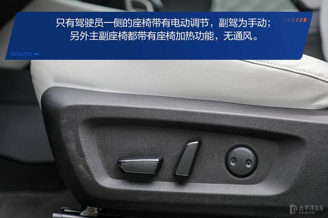 和奇骏同平台,但它用的是四缸机,试驾新一代三菱欧蓝德