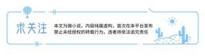 美女摸自己下面gif(和女同事出差，她走累了，我开玩笑说帮她揉一揉，她居然答应了)