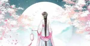 古邳的美女(邳州史话：烟涛微茫信难求——下邳神仙刘刚夫妇（崔学法）)