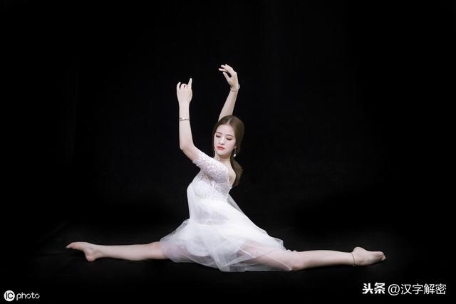历史上三大舞蹈美人:一生不孕,姿色倾国,却没有一个善终
