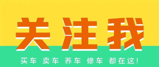 汽油滤清器需要更换吗?汽滤多久换一次?汽车保养之:汽油滤清器
