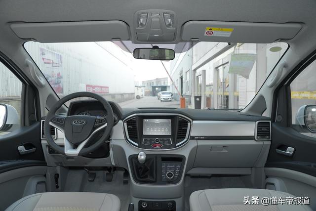 新车|售10.58万元起,江淮2021款瑞风M4汽油版上市