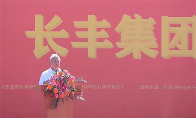 猎豹汽车,“陨灭”于时代洪流中…