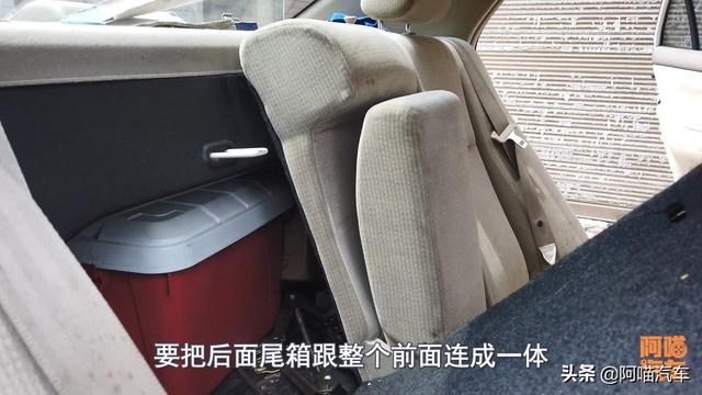 车子漏水导致恶臭无比,竹炭柚子皮都不管用,这个办法真能解决吗